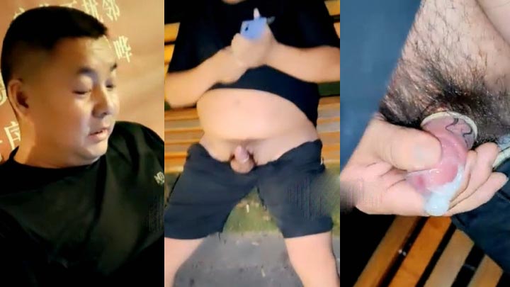 勾搭U胖熊到公园里取精(7)